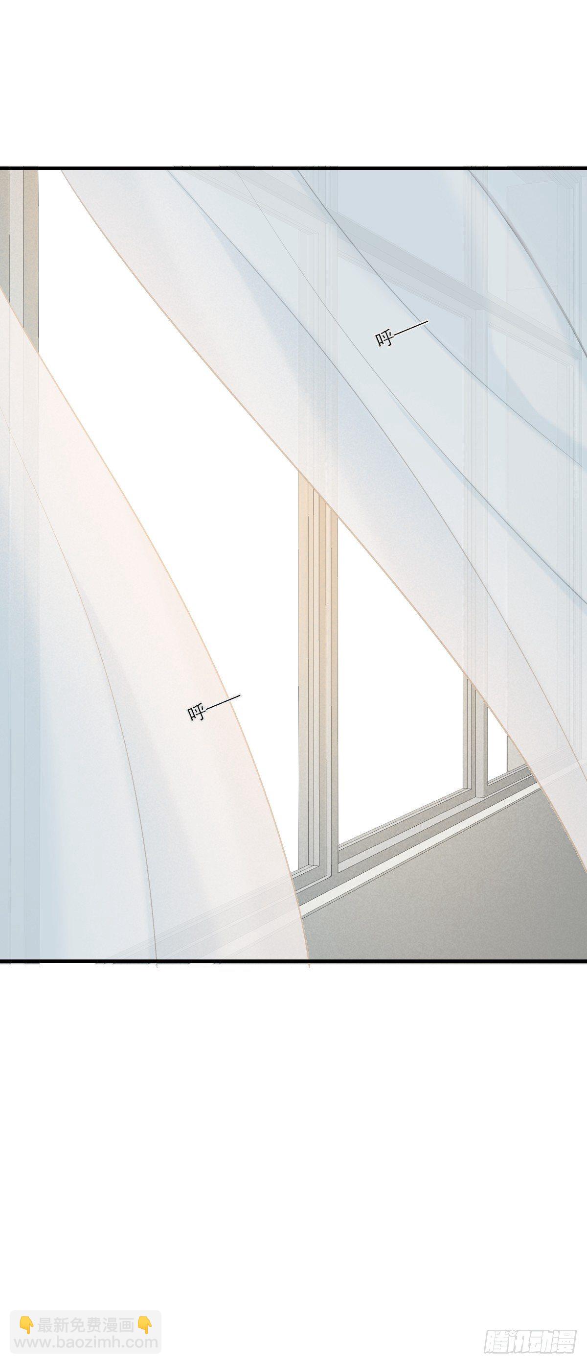 保健室小动作-第215话