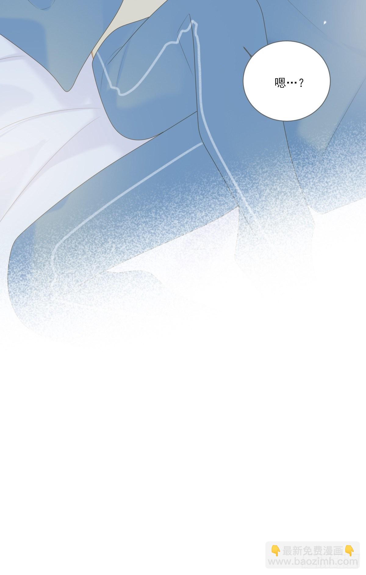 保健室小动作-第215话