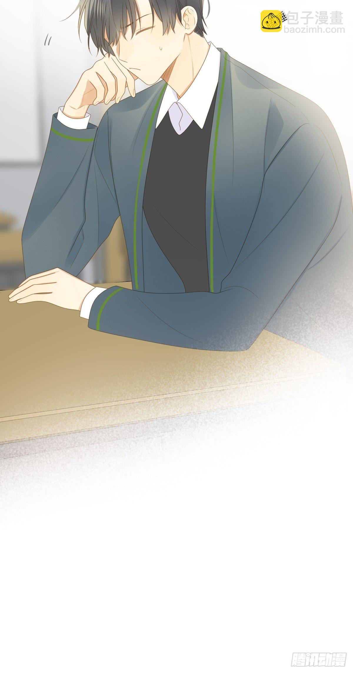 保健室小动作-第215话