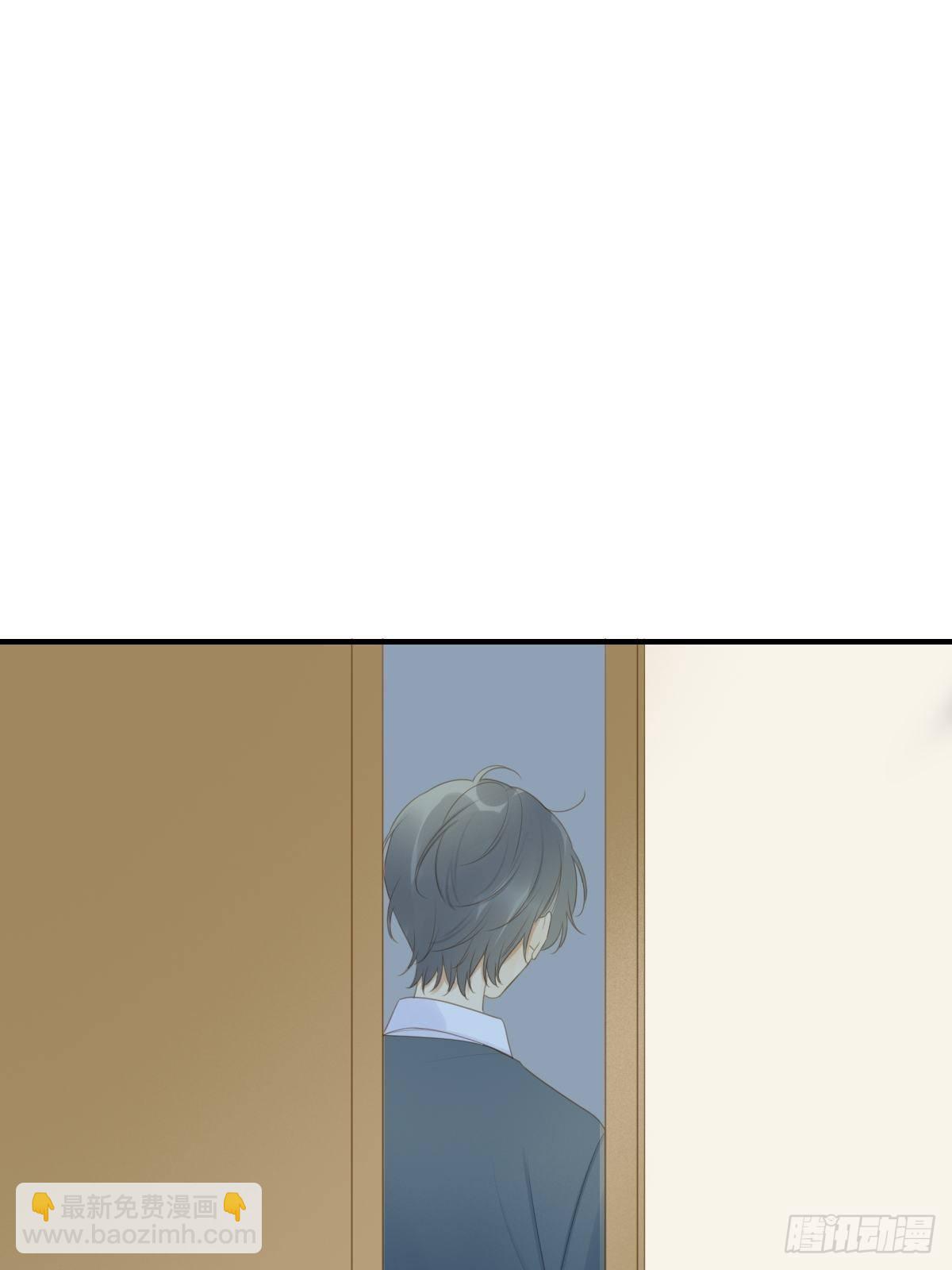 想为他做一点小改变(1/2)-第217话