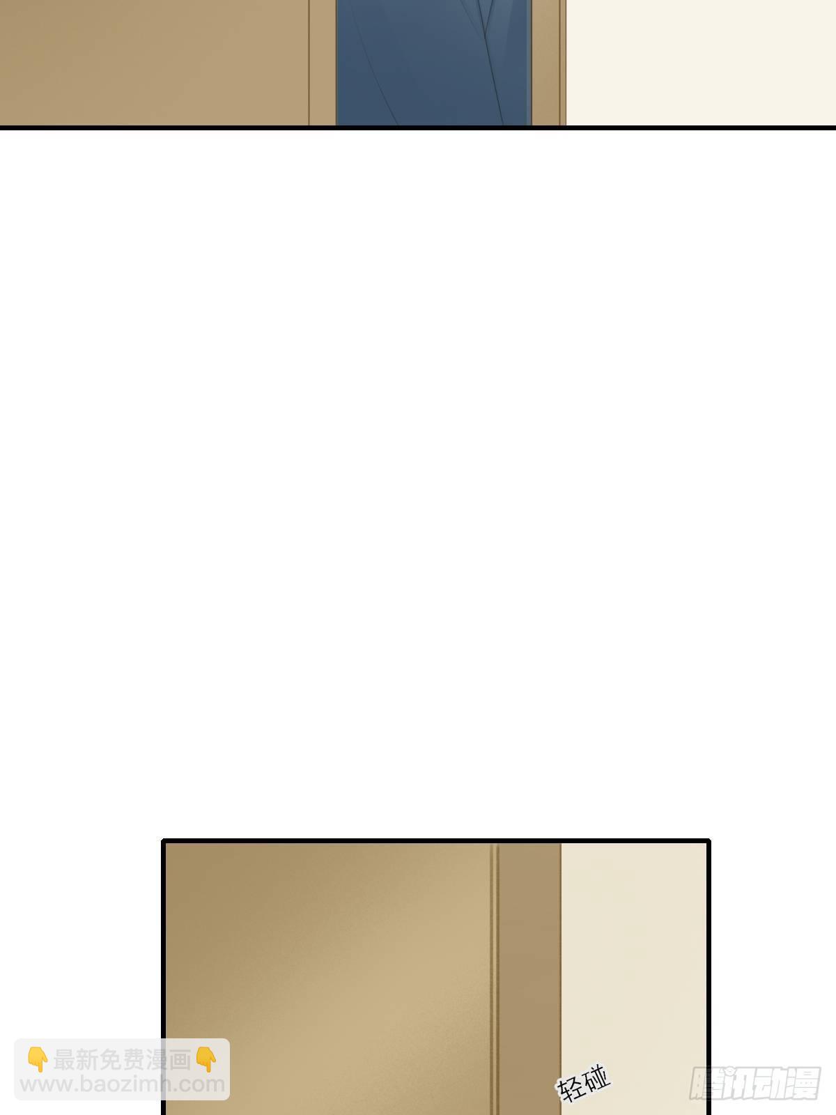 想为他做一点小改变(1/2)-第217话