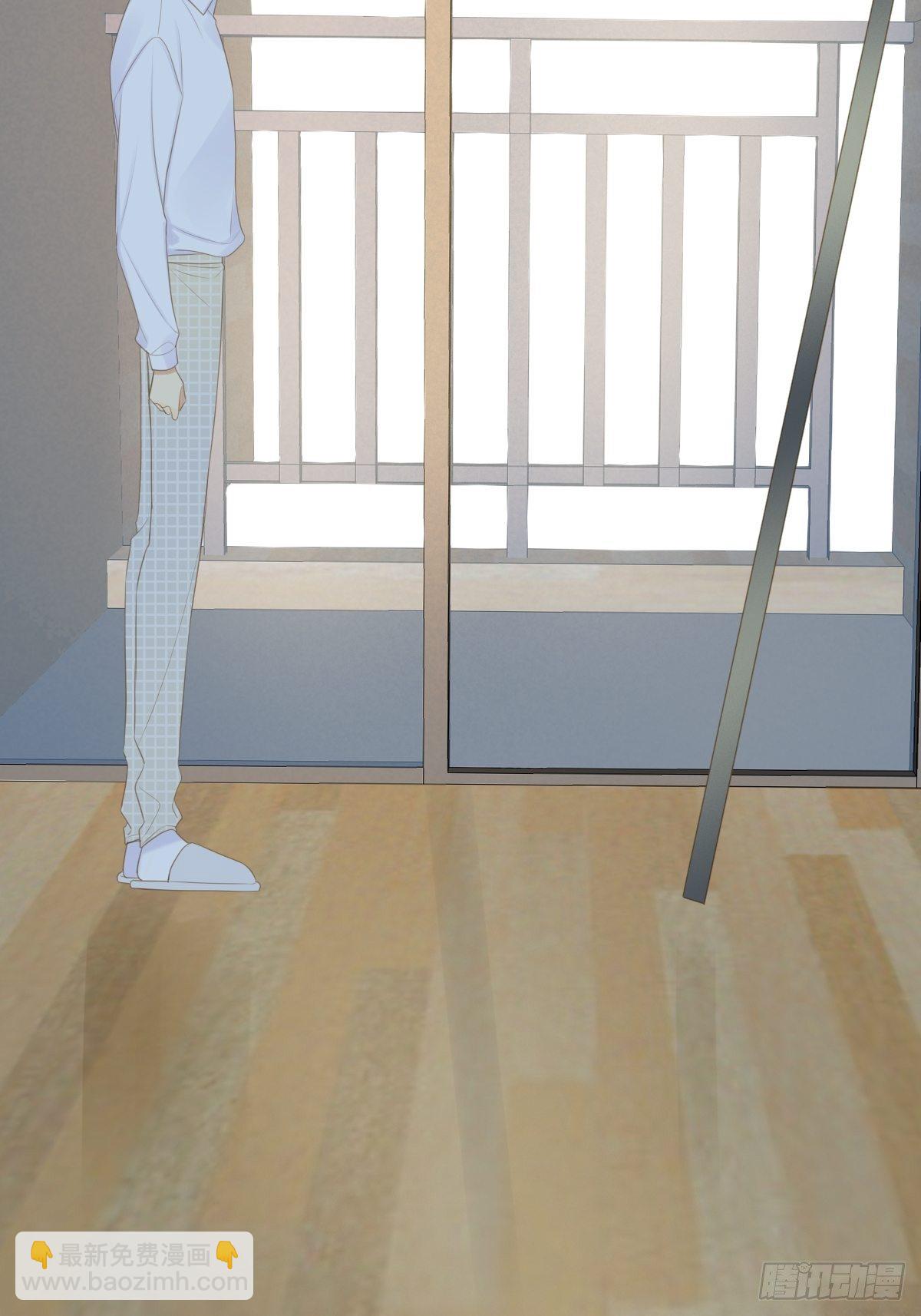 想为他做一点小改变(1/2)-第217话