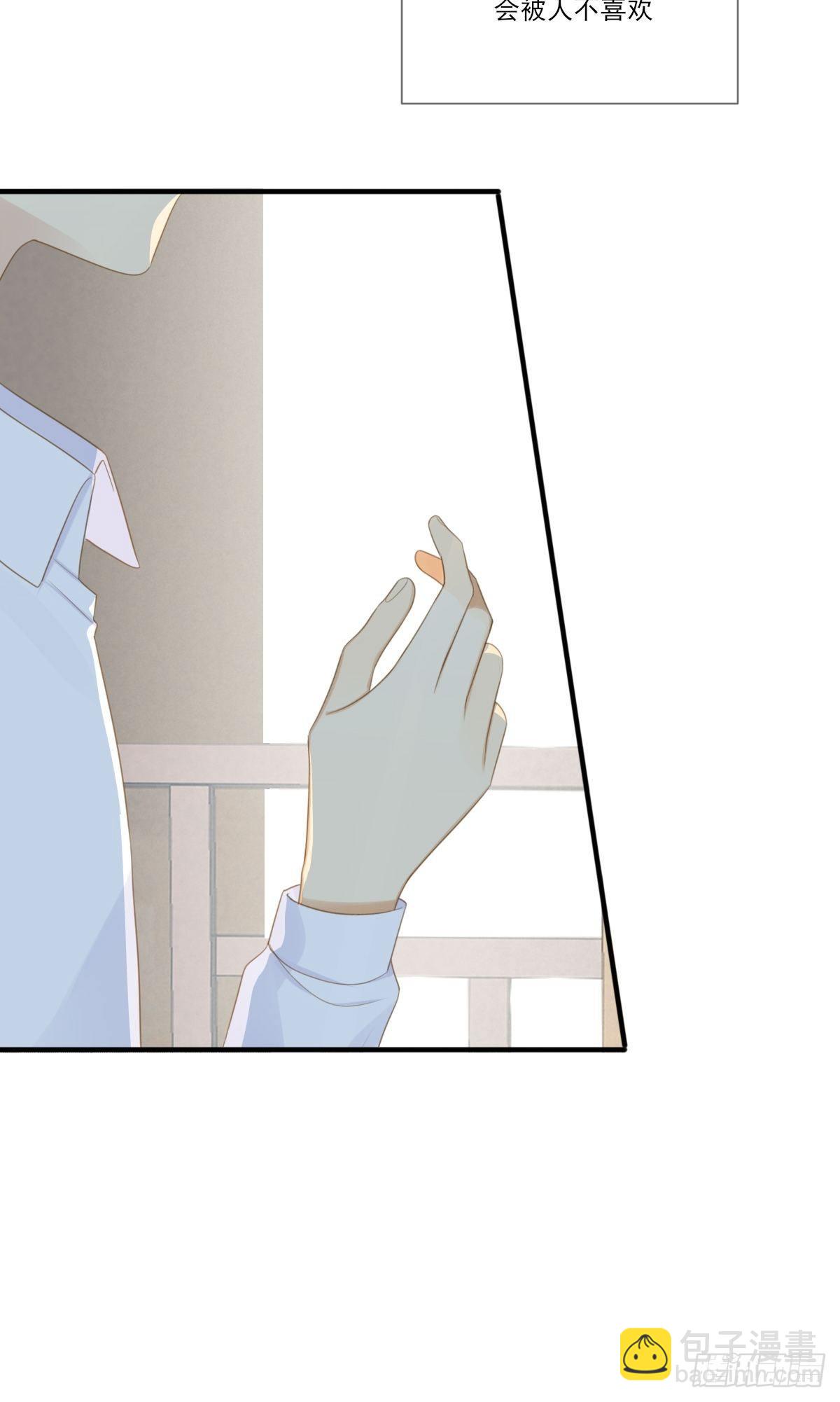 想为他做一点小改变(1/2)-第217话