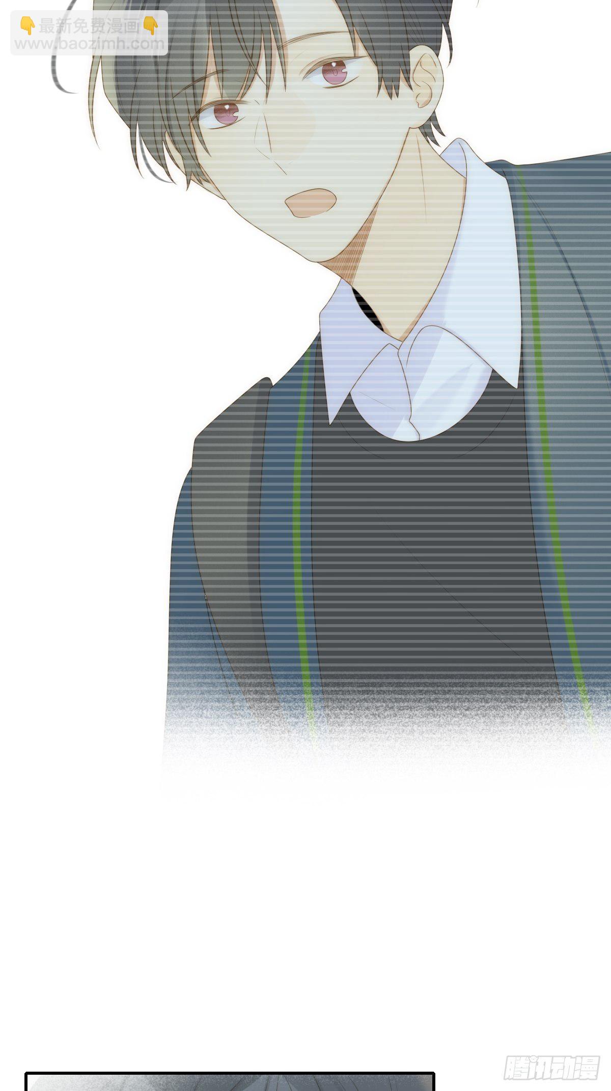 想为他做一点小改变(1/2)-第217话