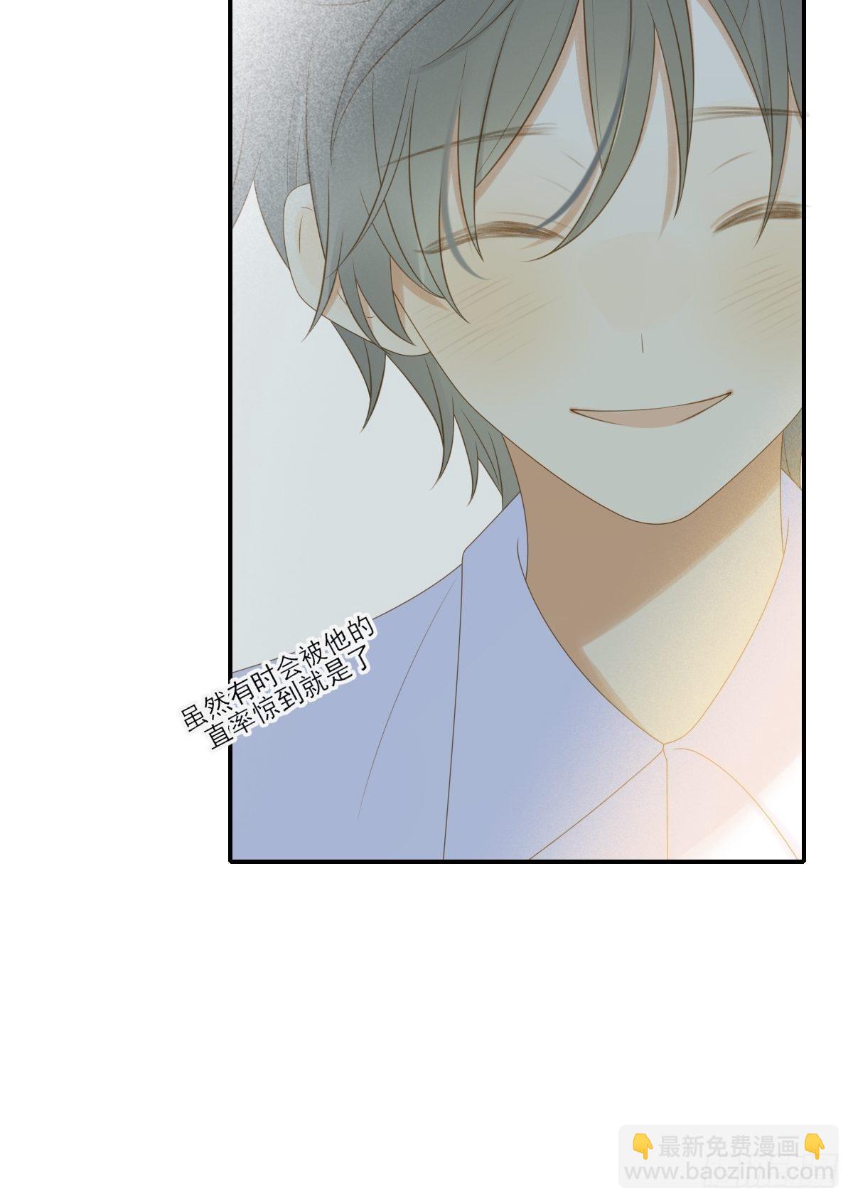 想为他做一点小改变(1/2)-第217话