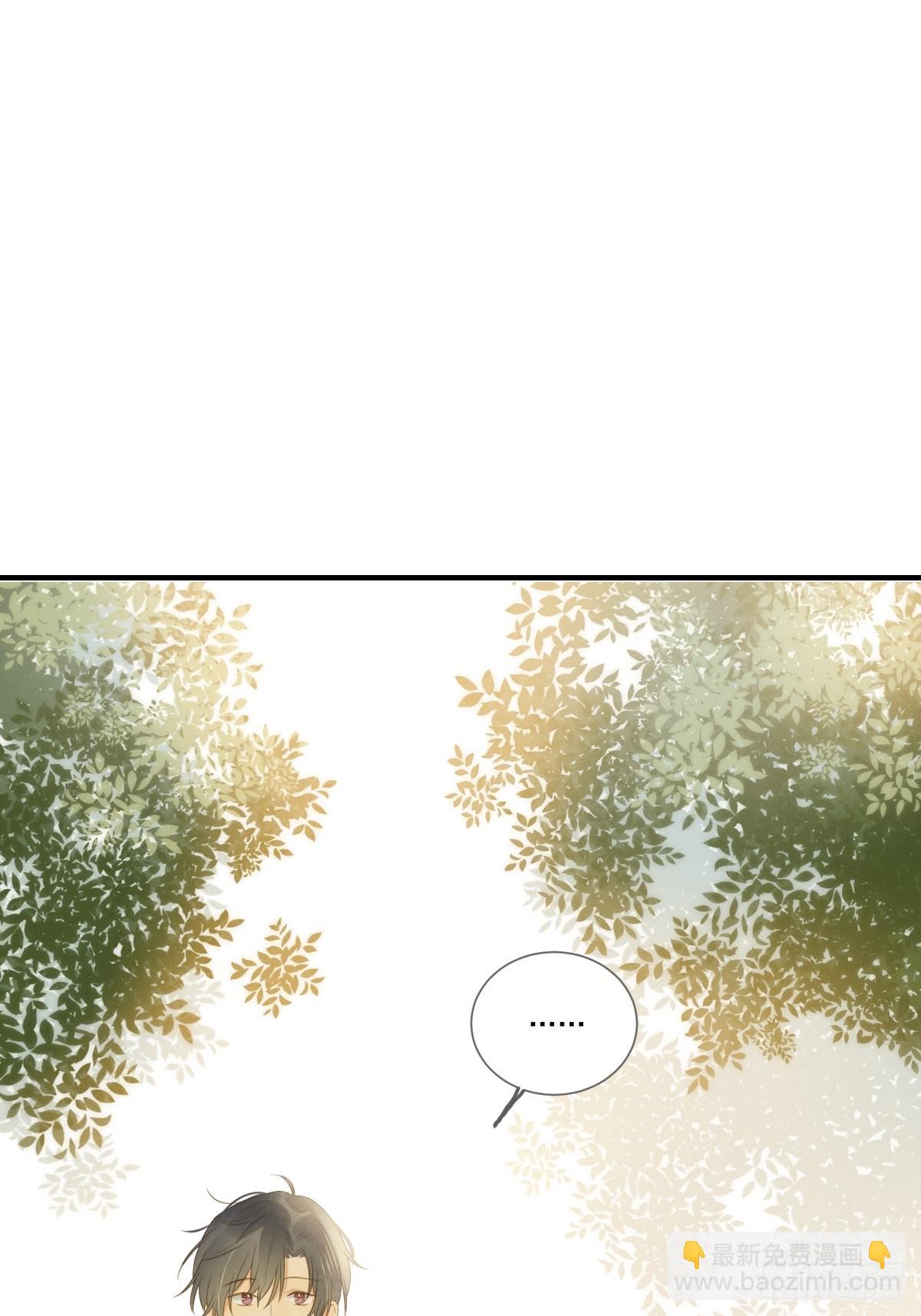 想为他做一点小改变(1/2)-第217话