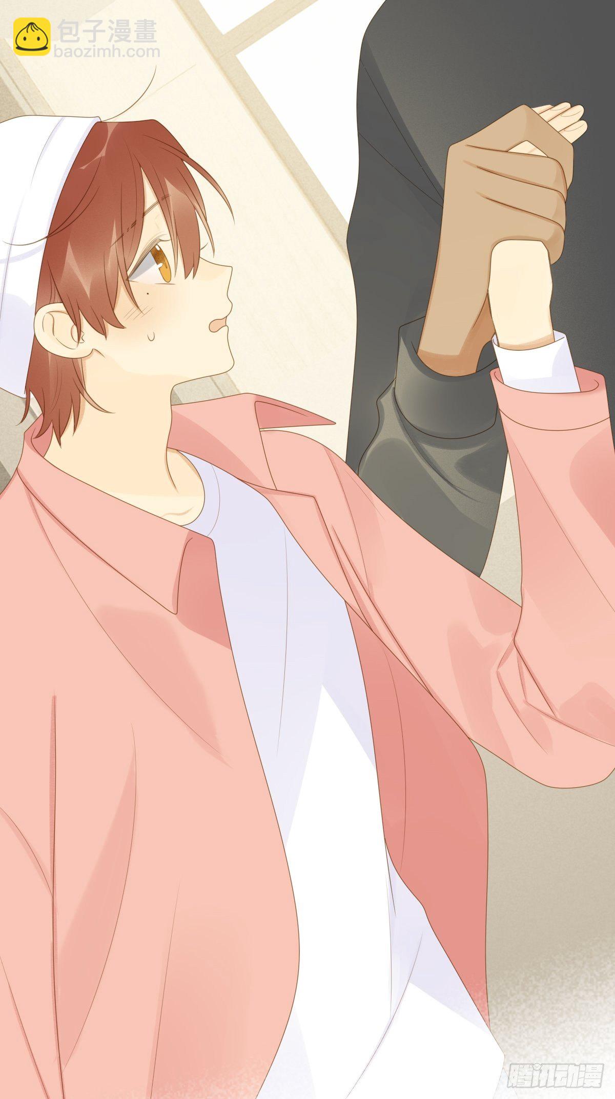 大胆的告白-第219话