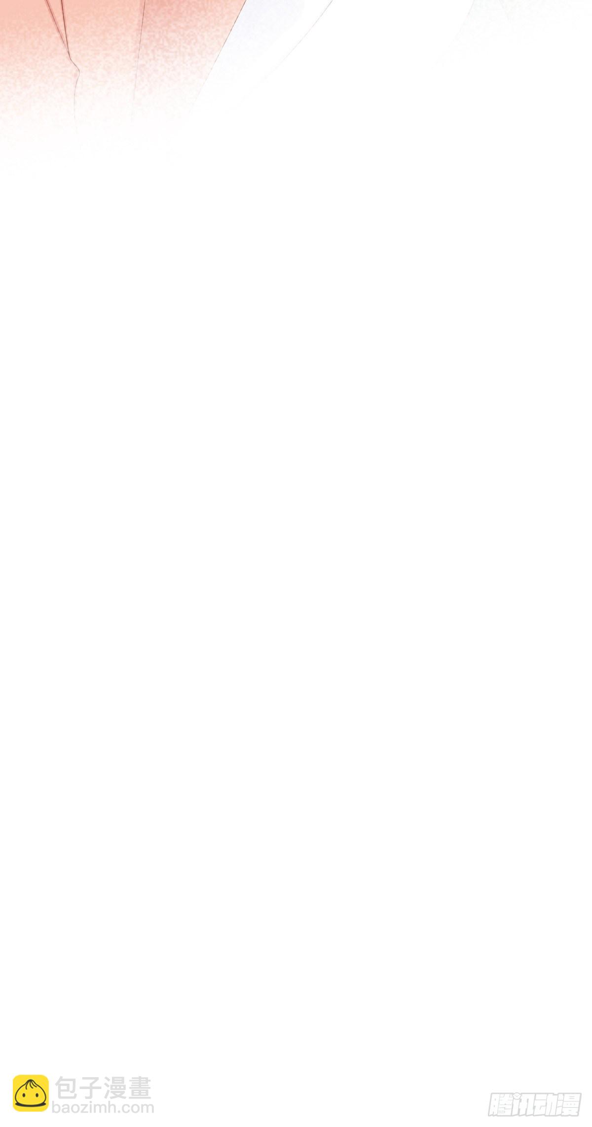 大胆的告白-第219话