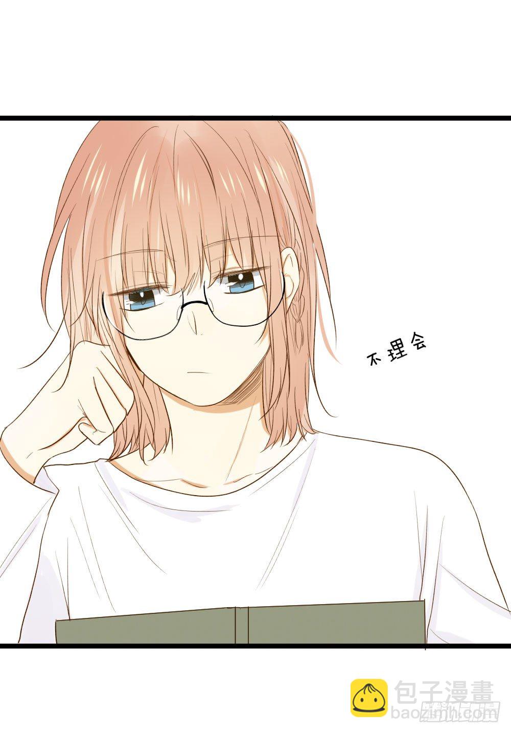 守护翻龙-第23话