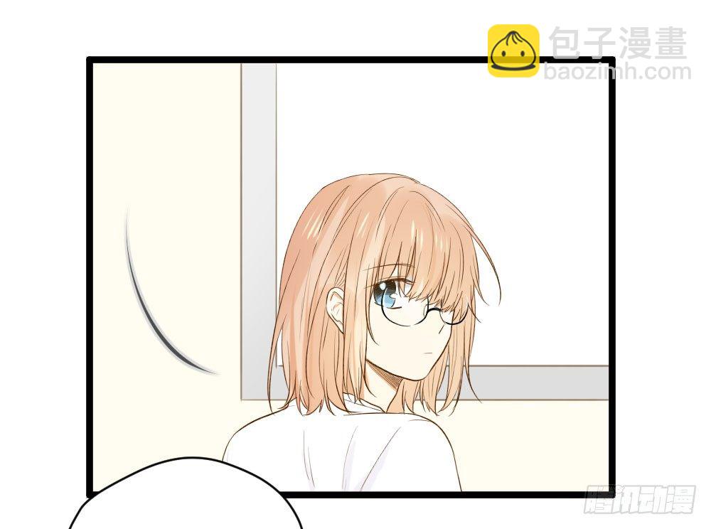 守护翻龙-第23话