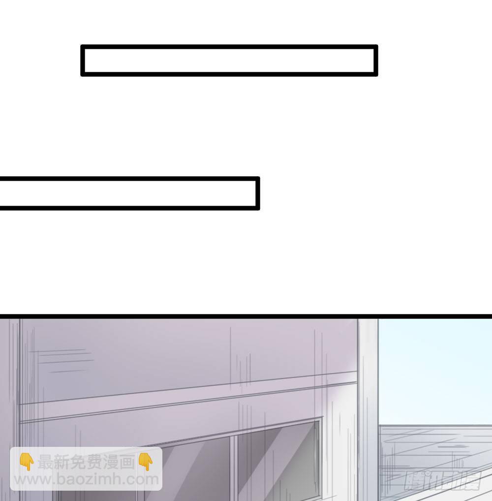 守护翻龙-第23话