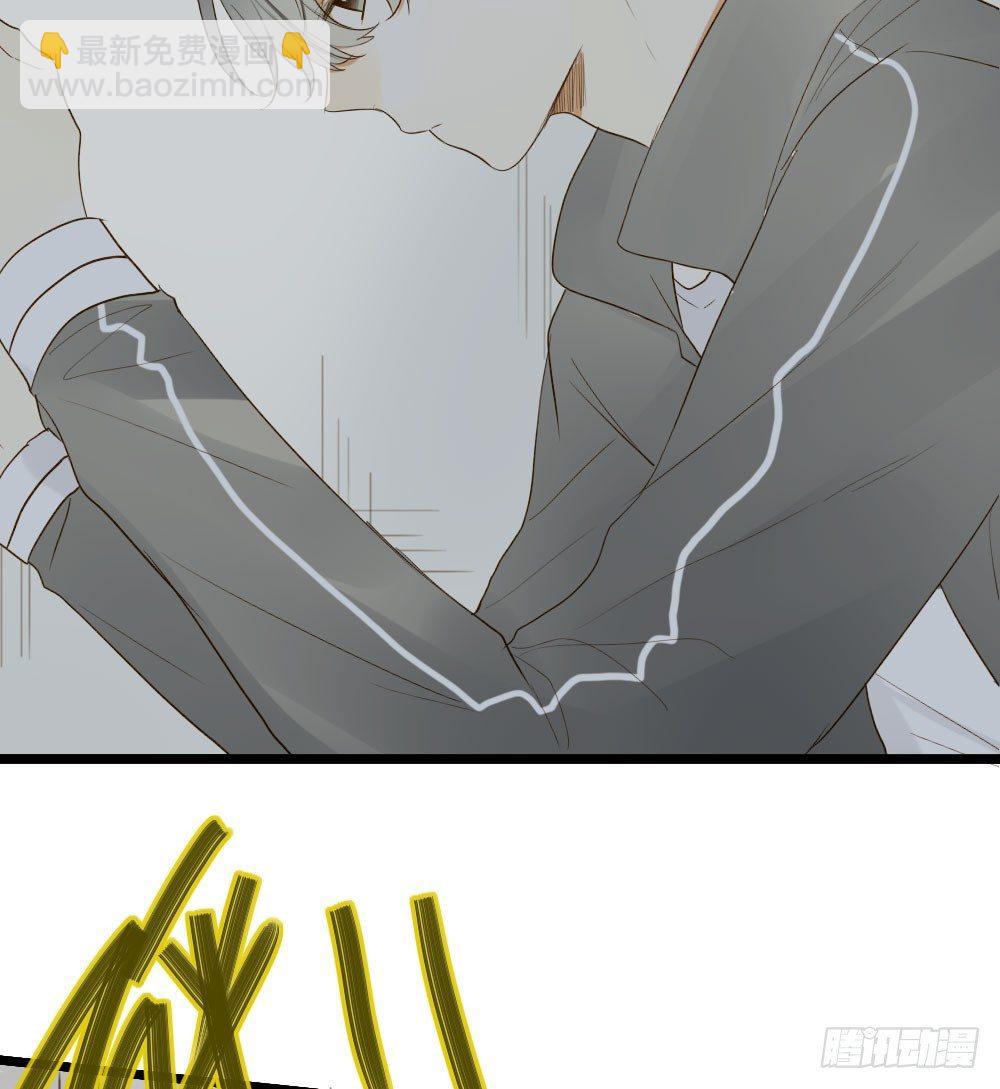 守护翻龙-第23话