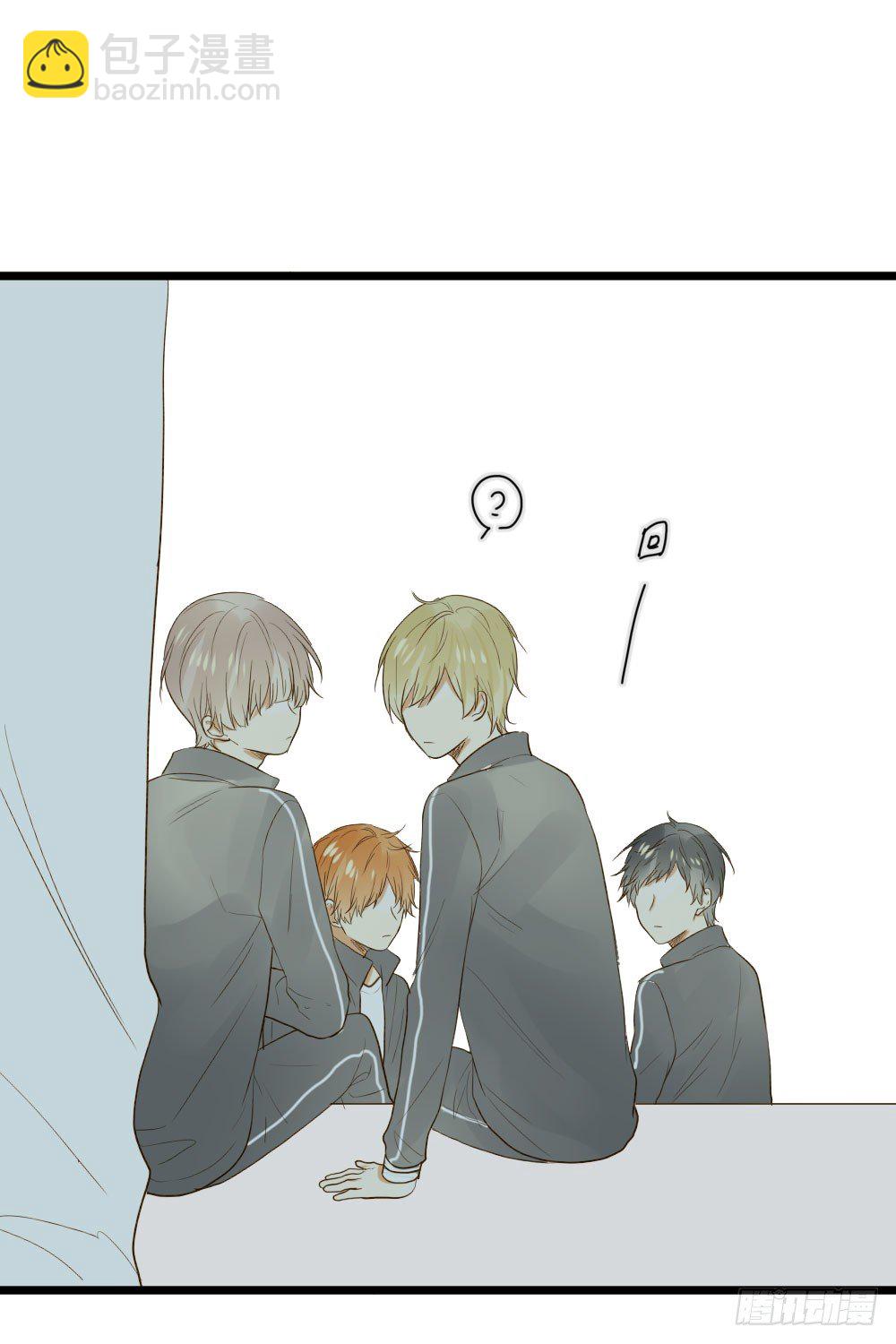 守护翻龙-第23话