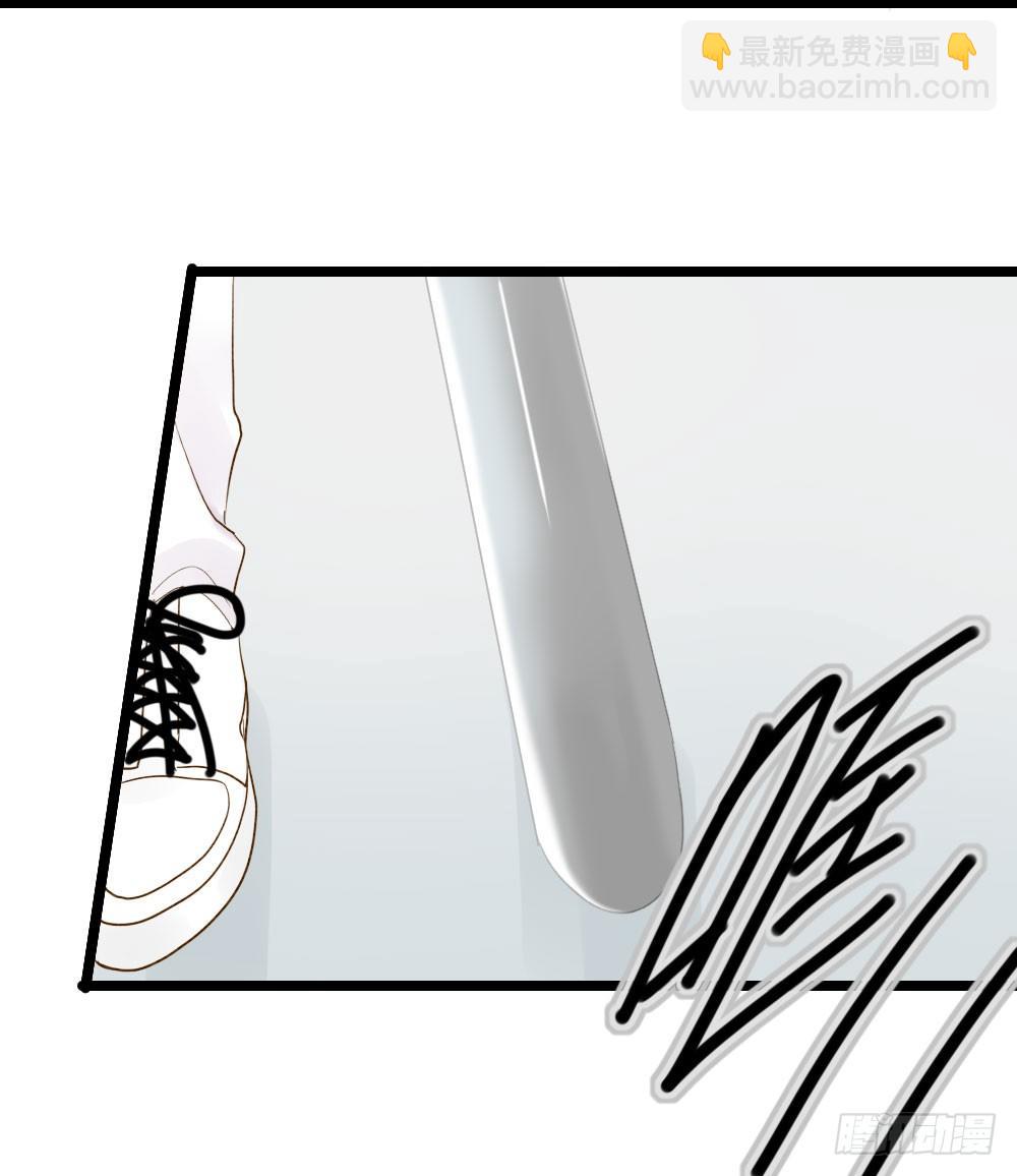 守护翻龙-第23话