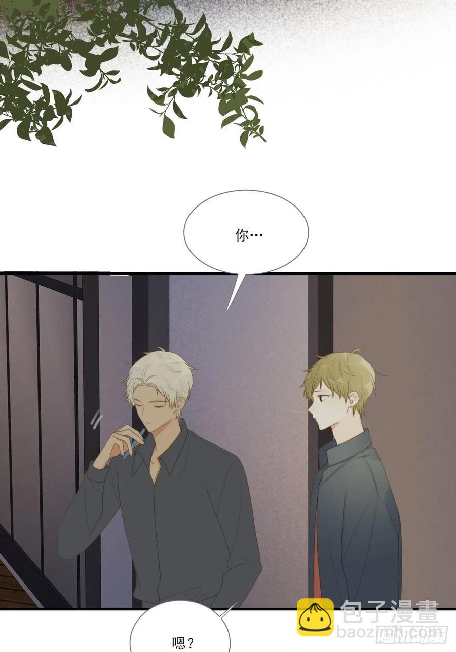 藏在细节的浪漫-第229话