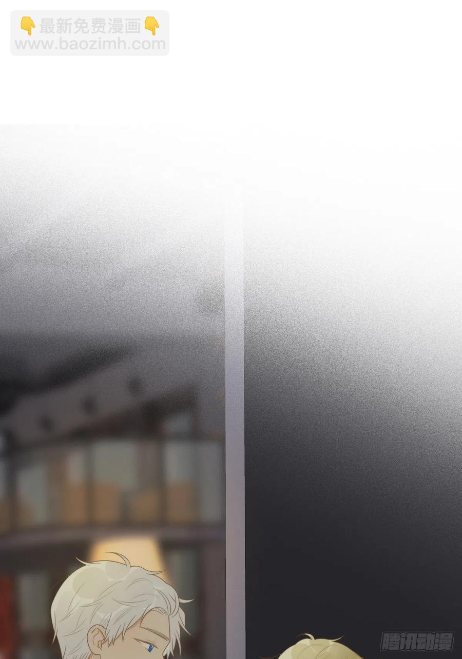 藏在细节的浪漫-第229话