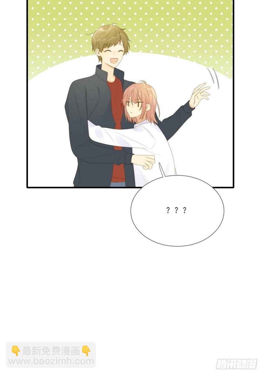 藏在细节的浪漫-第229话