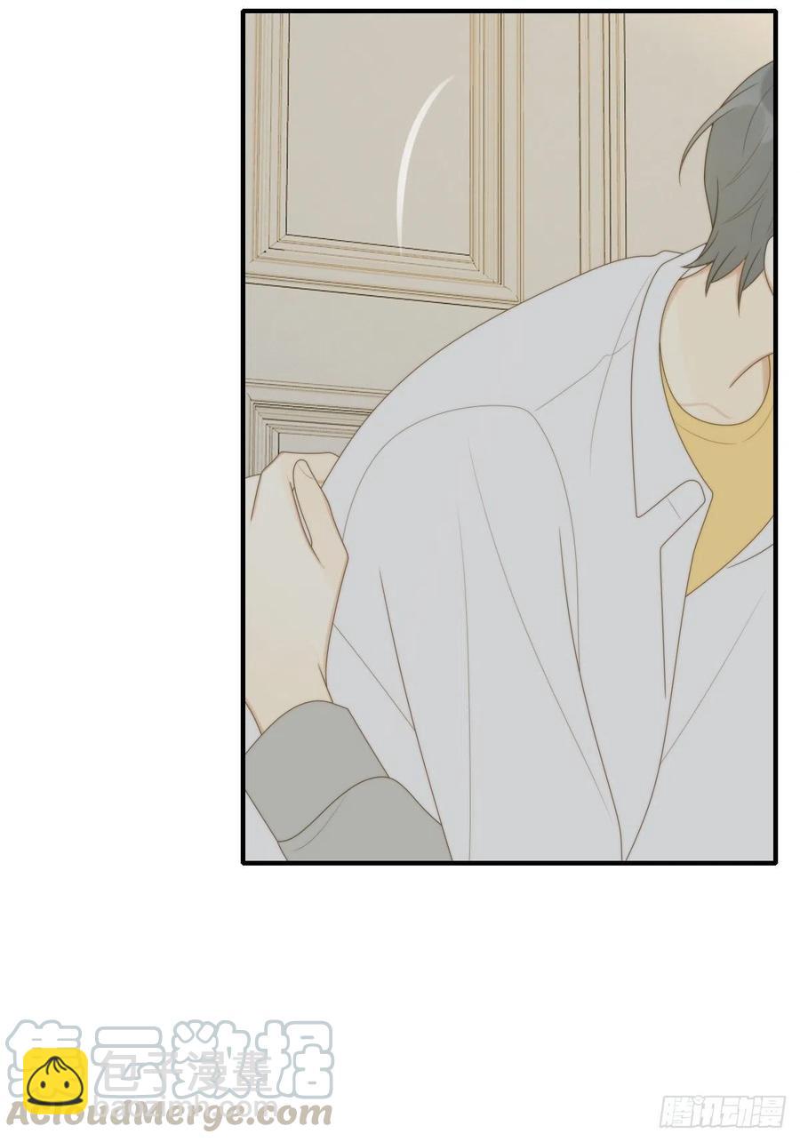 藏在细节的浪漫-第229话