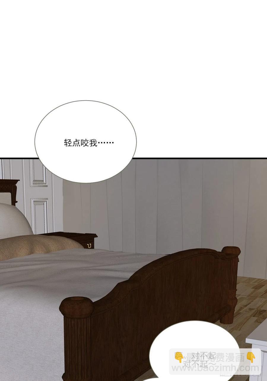 藏在细节的浪漫-第229话