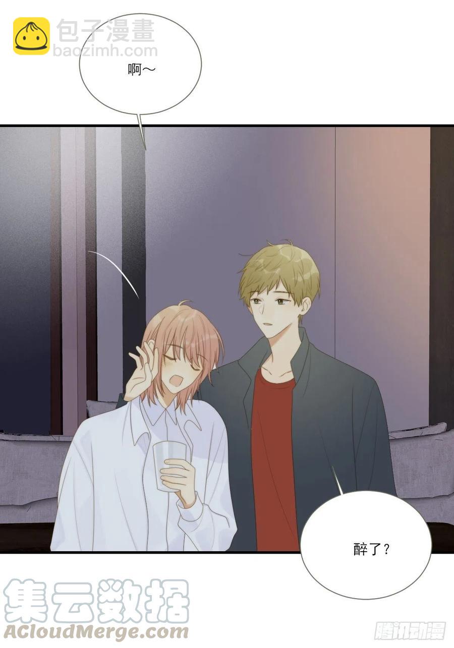 藏在细节的浪漫-第229话