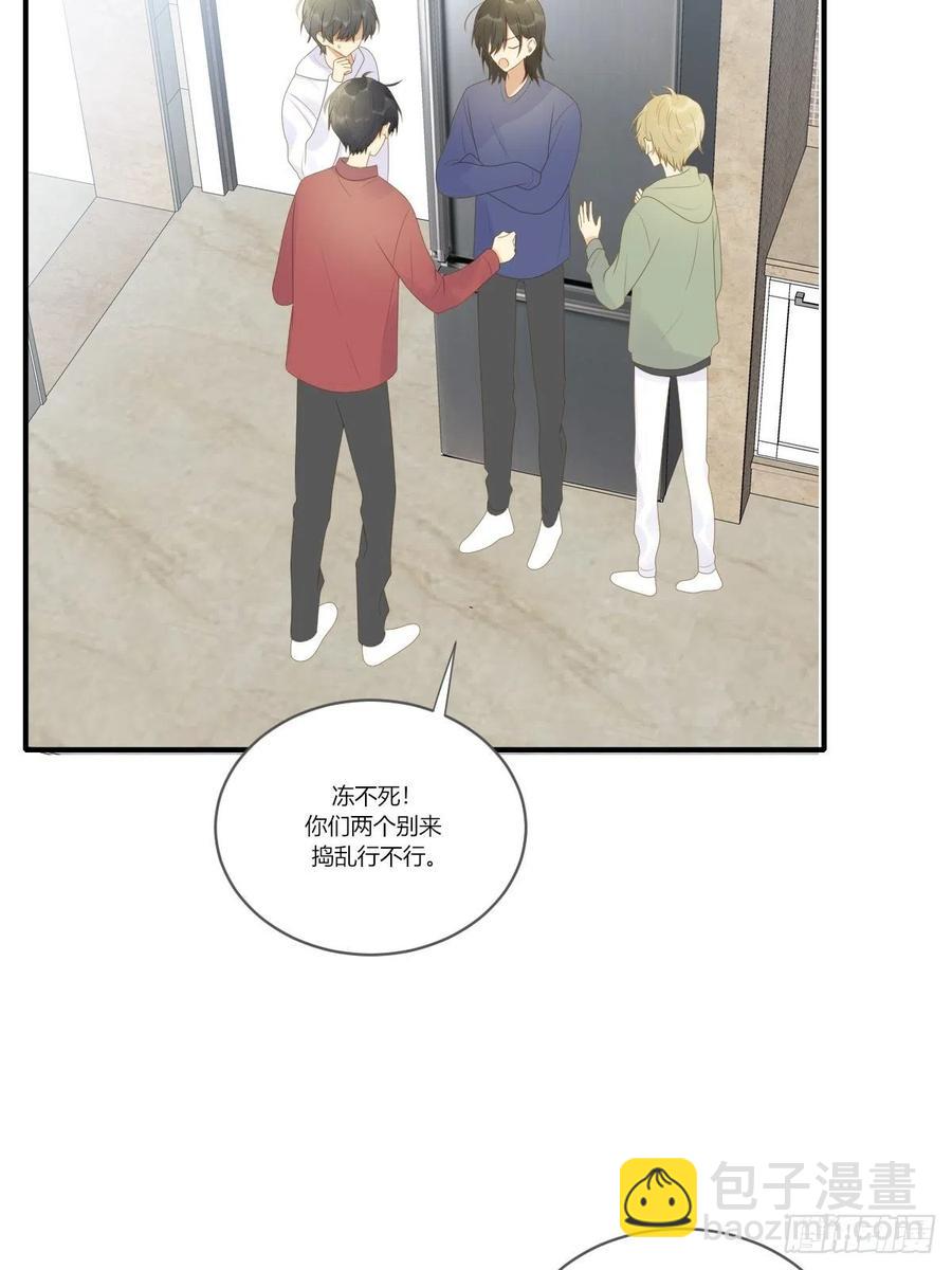 开启龙蛋的尝试-第235话