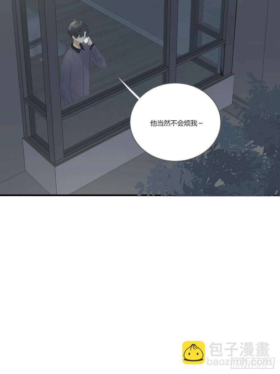 开启龙蛋的尝试-第235话