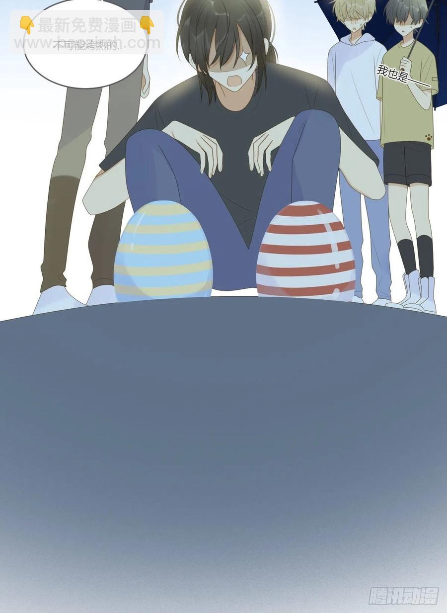 开启龙蛋的尝试-第235话