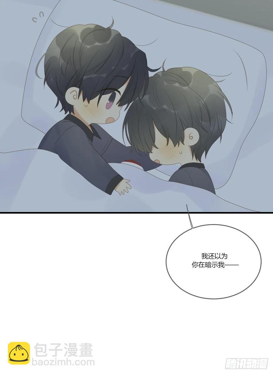 开启龙蛋的尝试-第235话