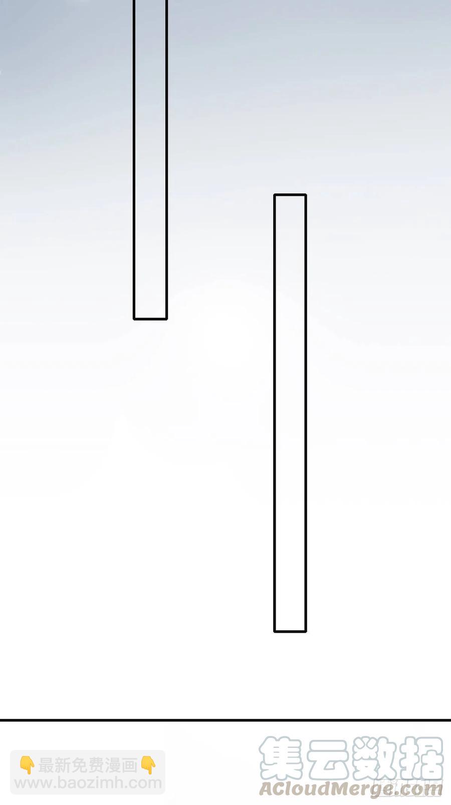 开启龙蛋的尝试-第235话