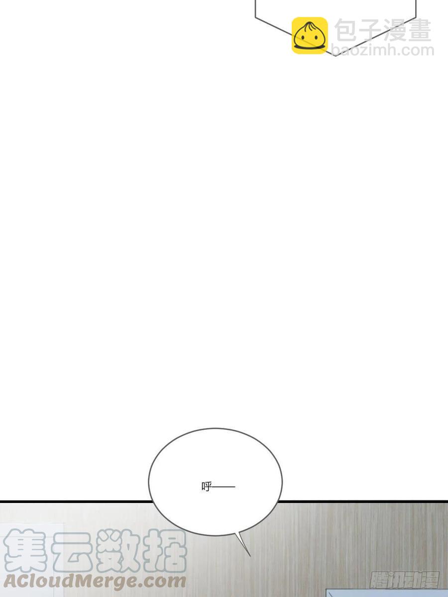 开启龙蛋的尝试-第235话