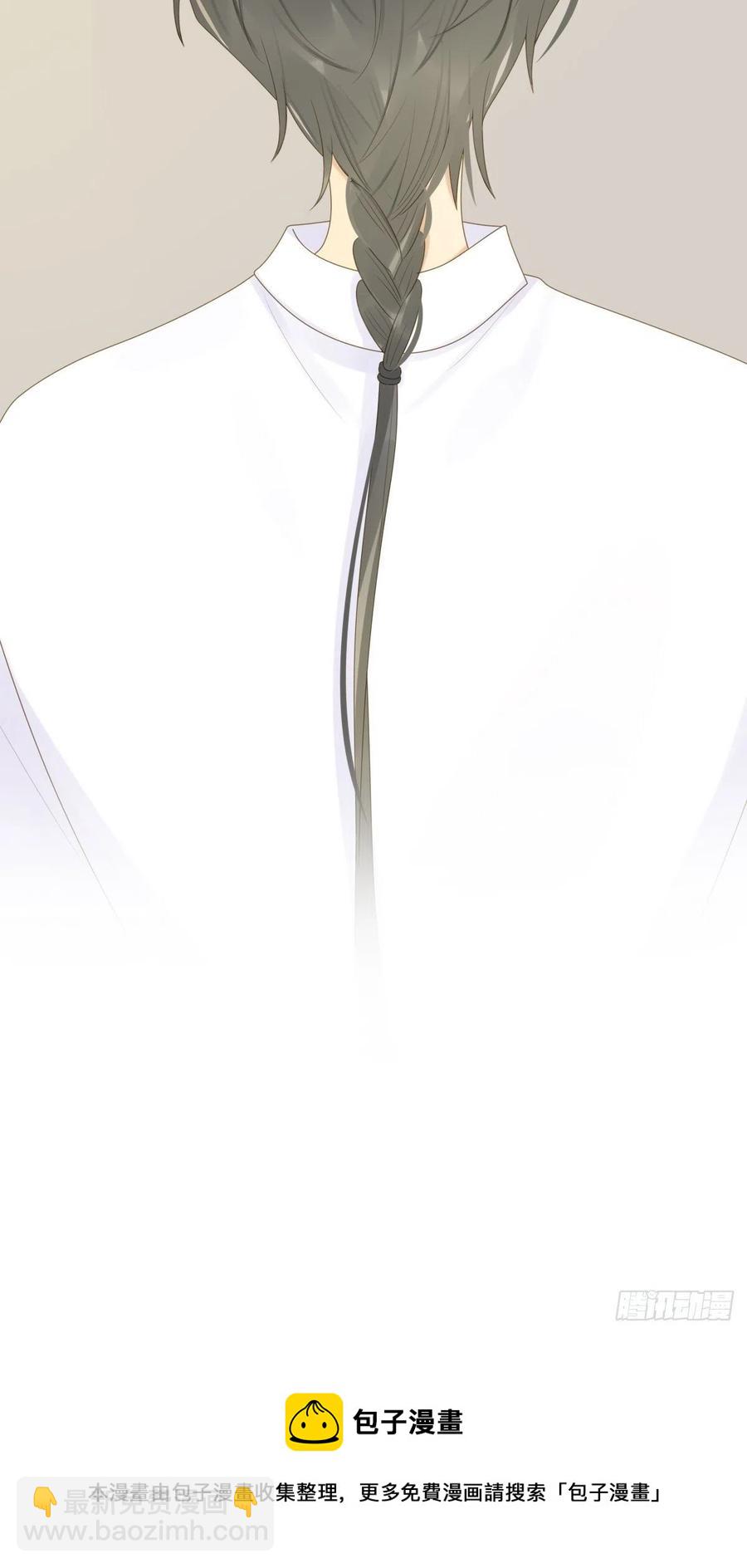 开启龙蛋的尝试-第235话