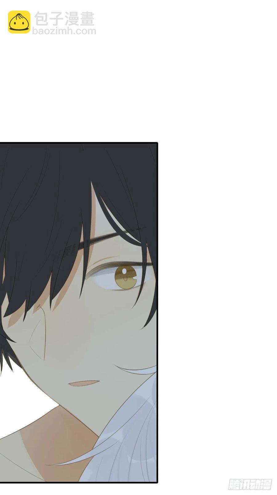 我们的第一次-第237话