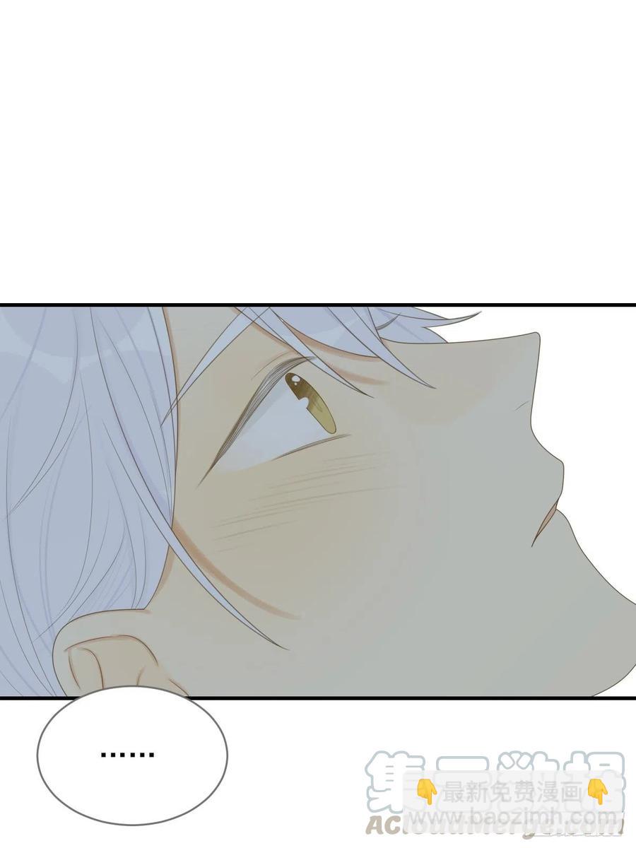 我们的第一次-第237话