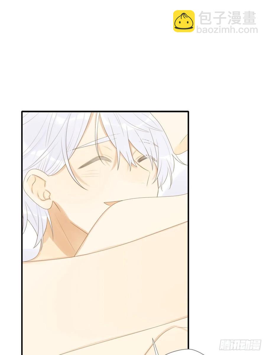 我们的第一次-第237话