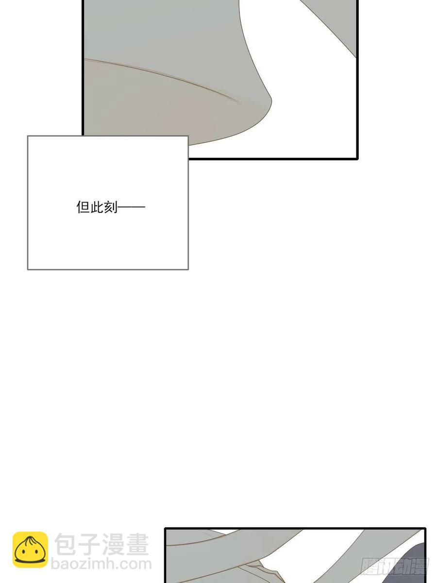 我们的第一次-第237话