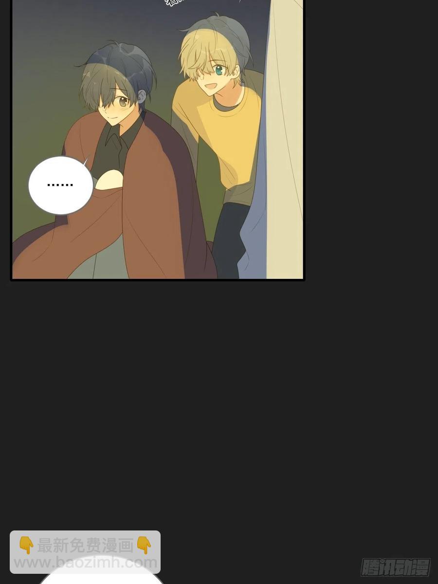 最后的婚礼（完）(1/2)-第239话