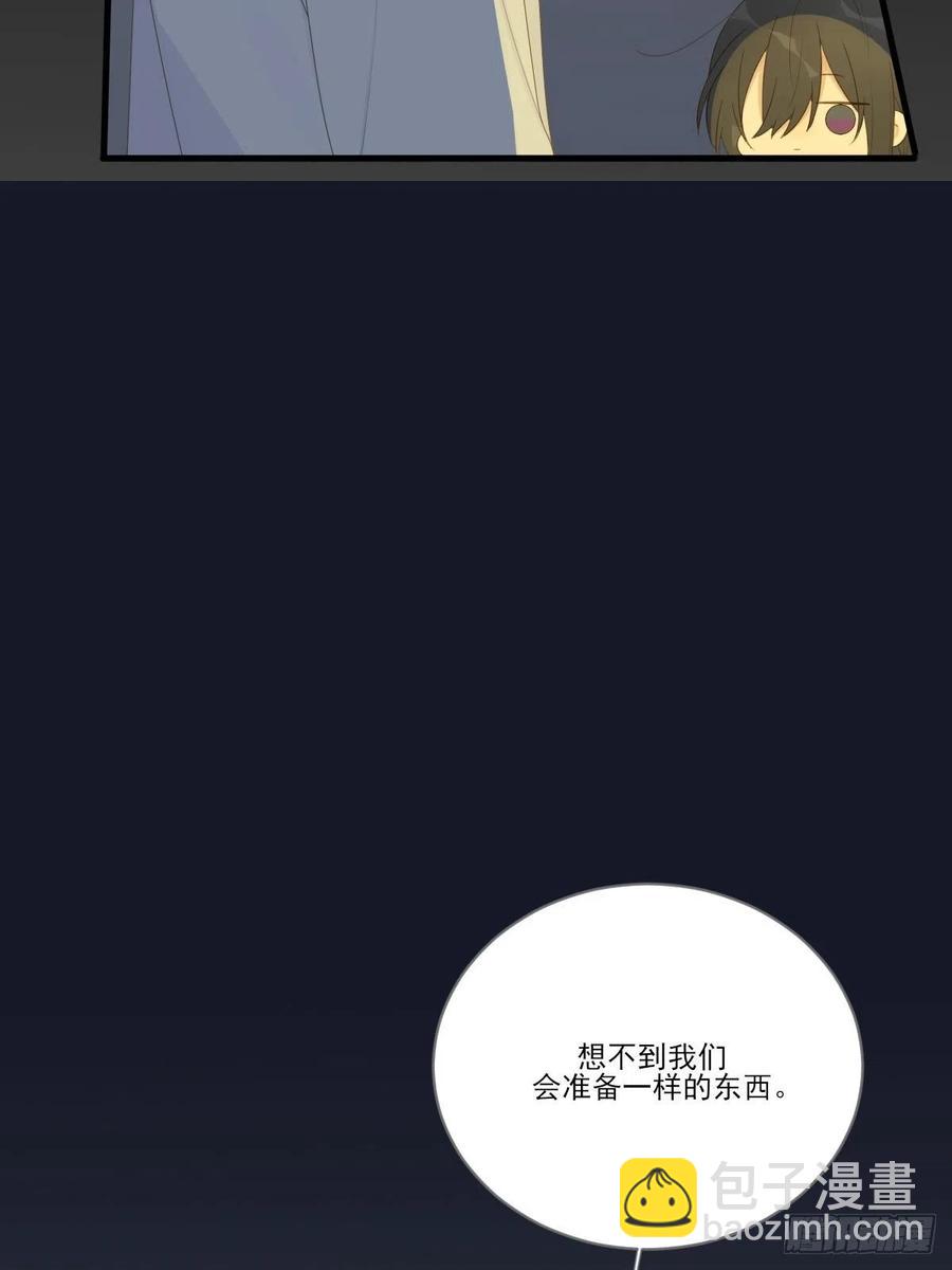 最后的婚礼（完）(1/2)-第239话