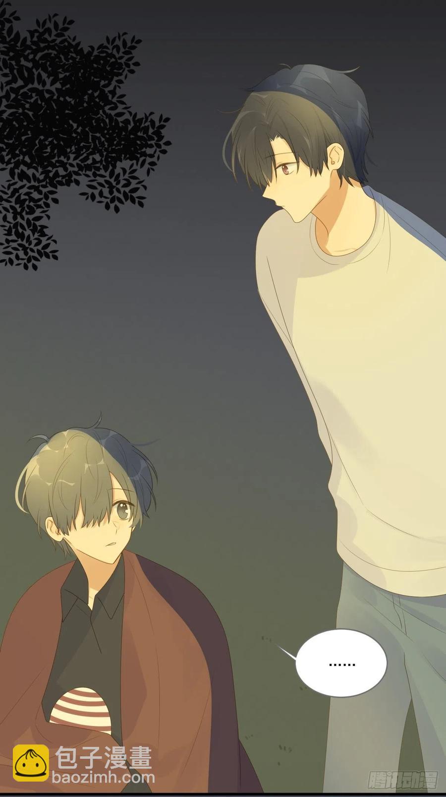 最后的婚礼（完）(1/2)-第239话