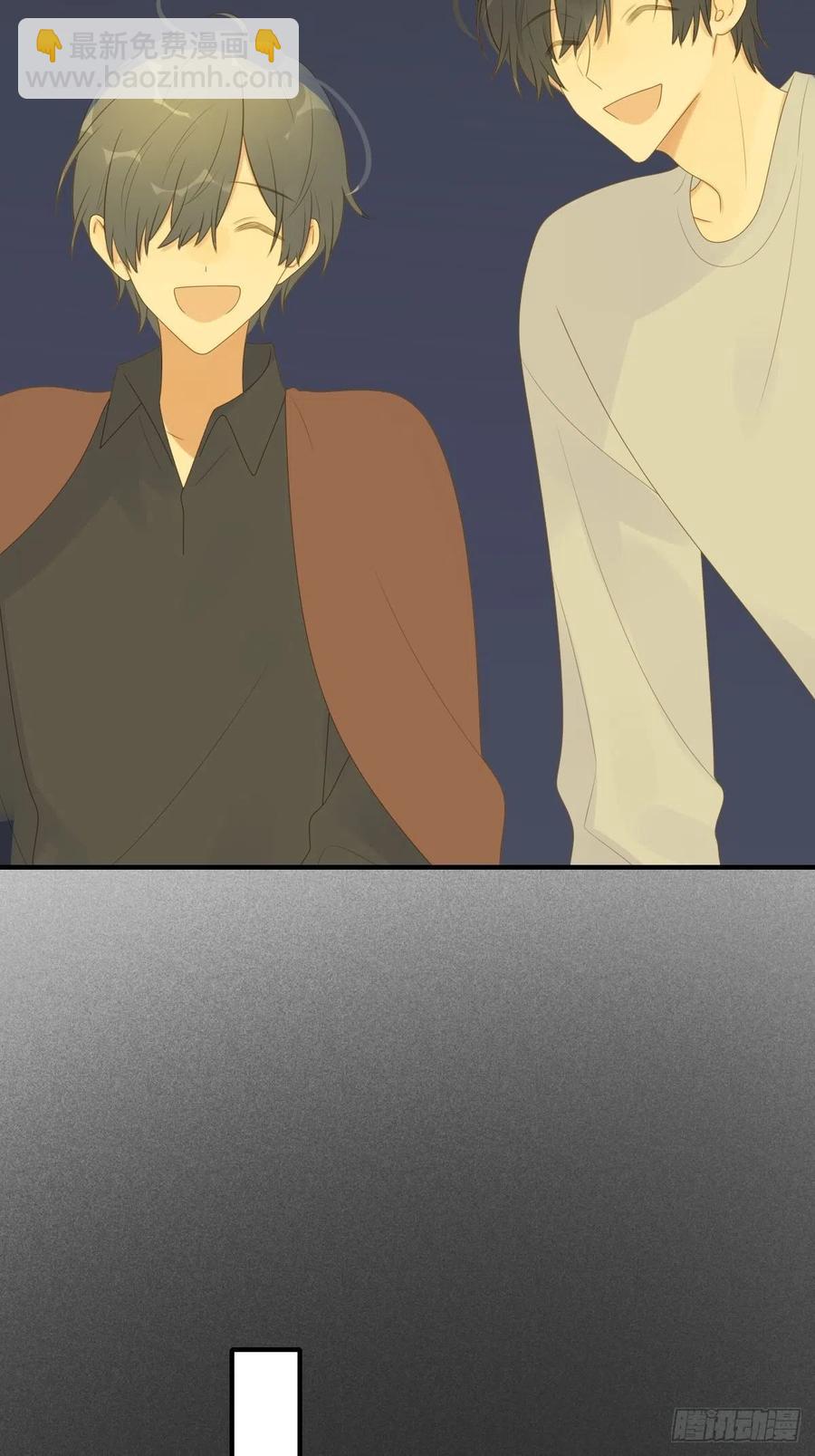 最后的婚礼（完）(1/2)-第239话