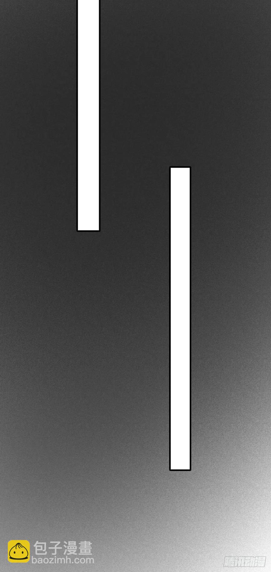 最后的婚礼（完）(1/2)-第239话