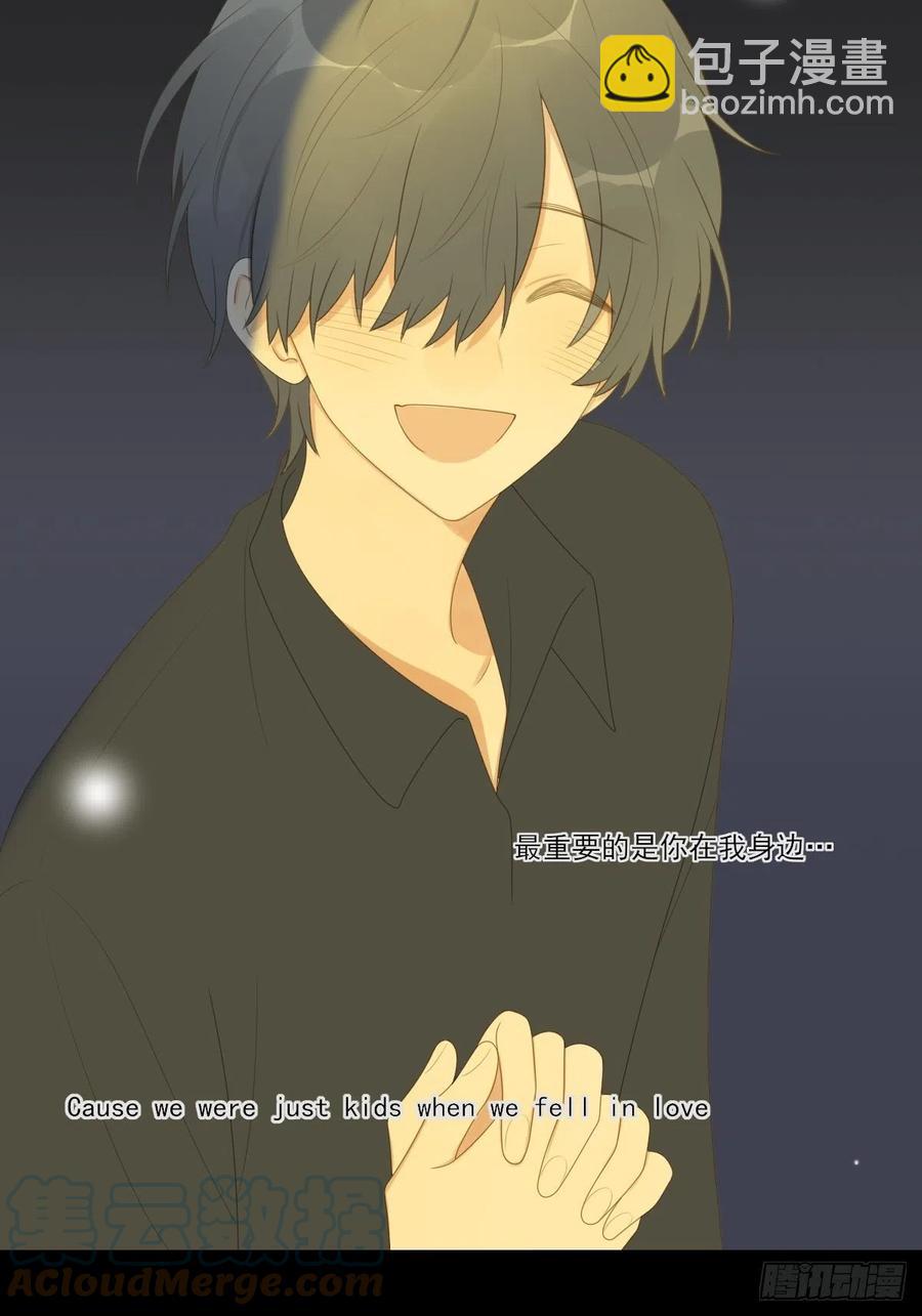 最后的婚礼（完）(1/2)-第239话