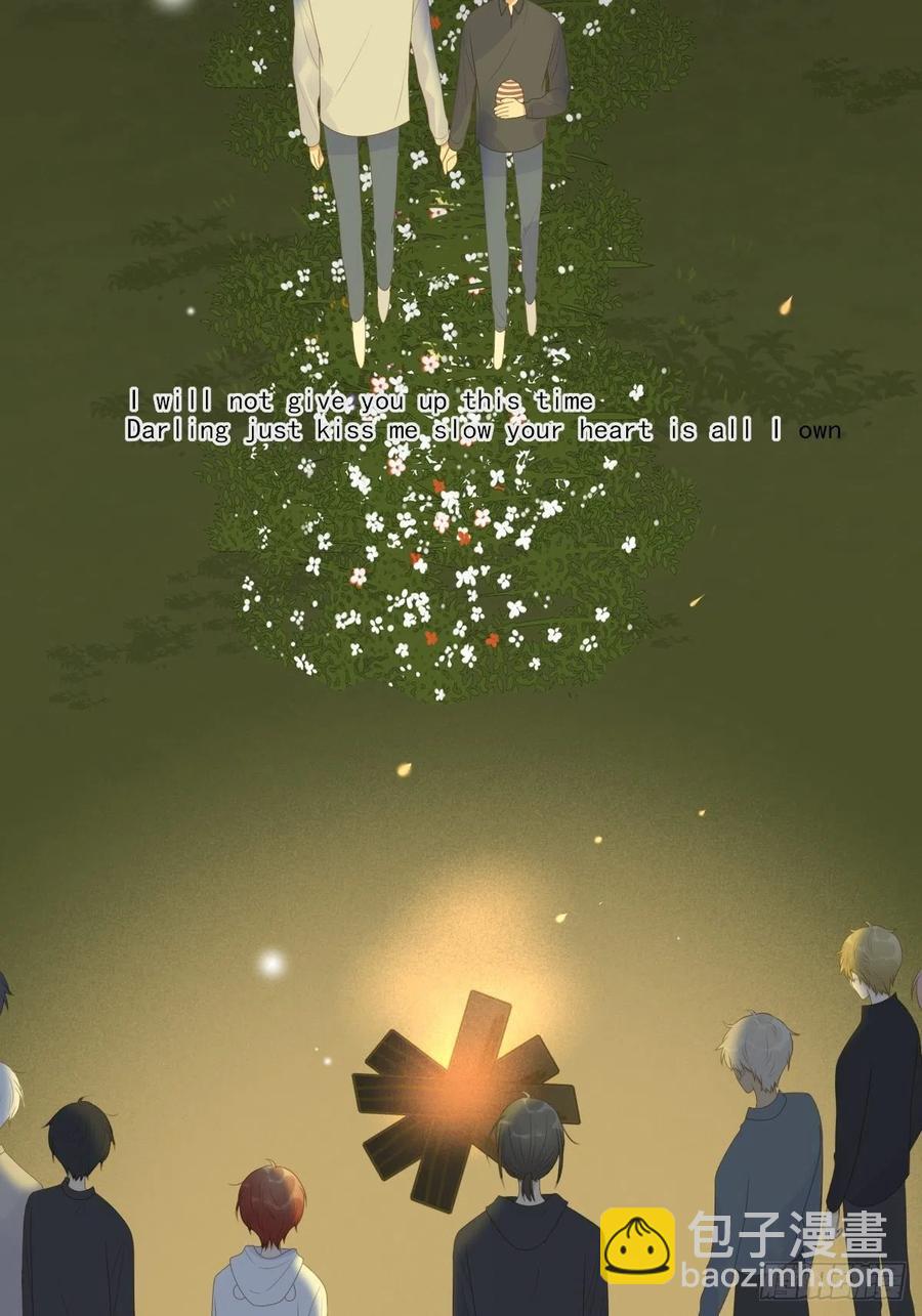 最后的婚礼（完）(1/2)-第239话