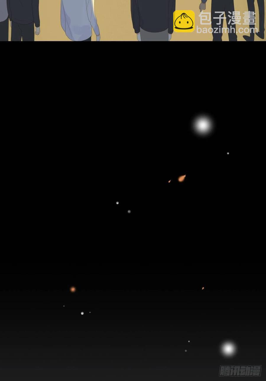 最后的婚礼（完）(1/2)-第239话