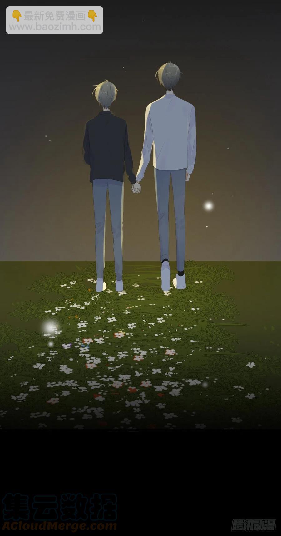 最后的婚礼（完）(1/2)-第239话