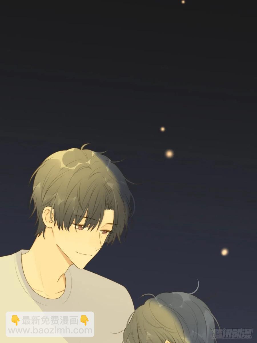 最后的婚礼（完）(1/2)-第239话