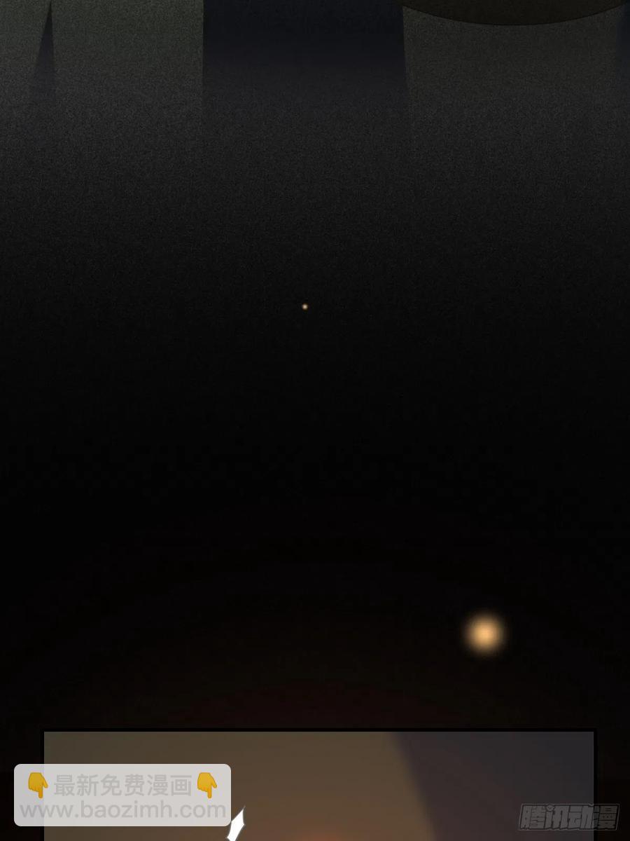 最后的婚礼（完）(1/2)-第239话