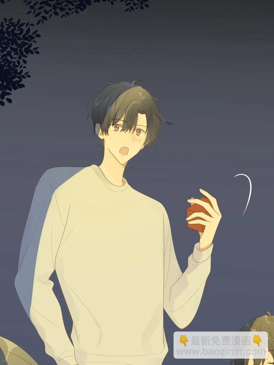 最后的婚礼（完）(1/2)-第239话