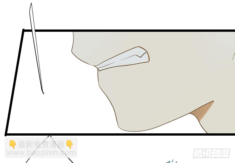 感情裂缝(1/2)-第25话