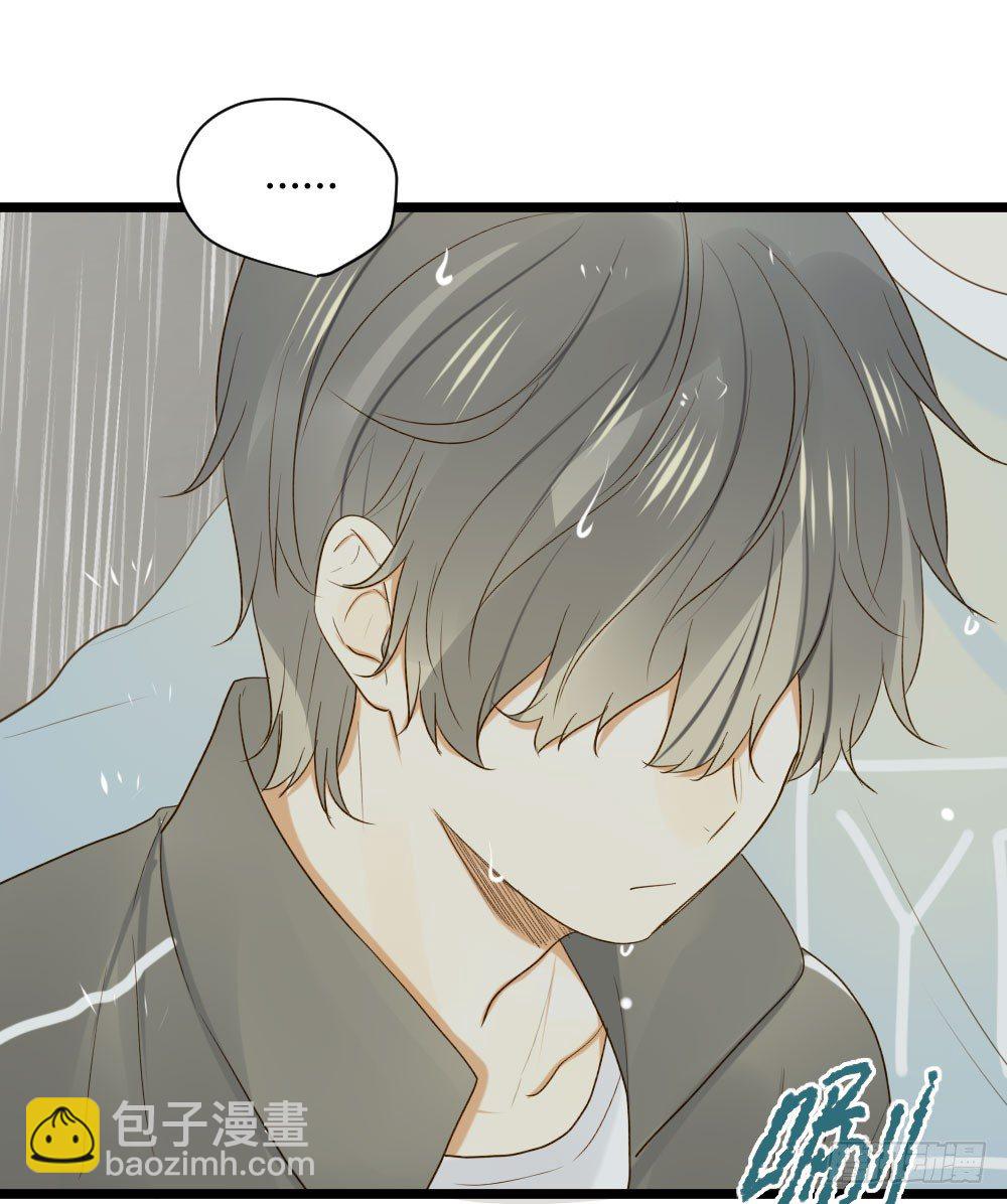 感情裂缝(1/2)-第25话