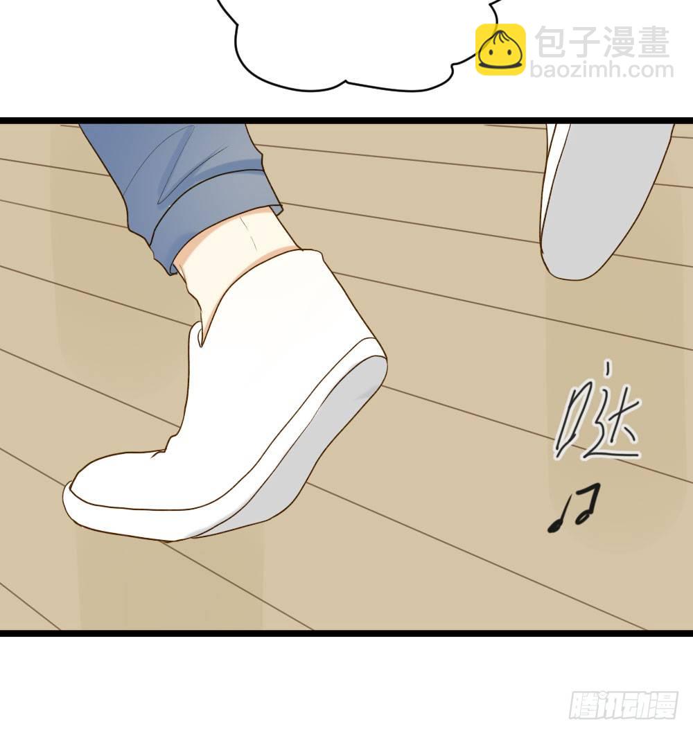 感情裂缝(1/2)-第25话